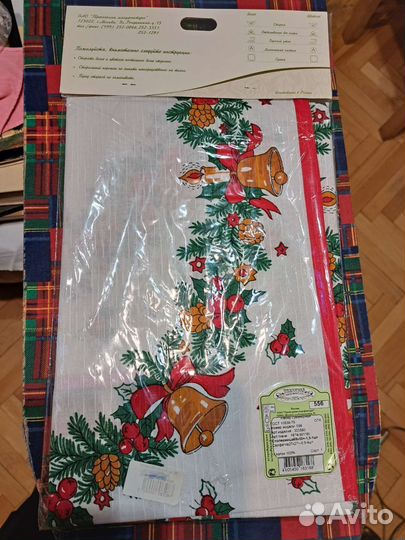 Столовое белье Салфетки Скатерти