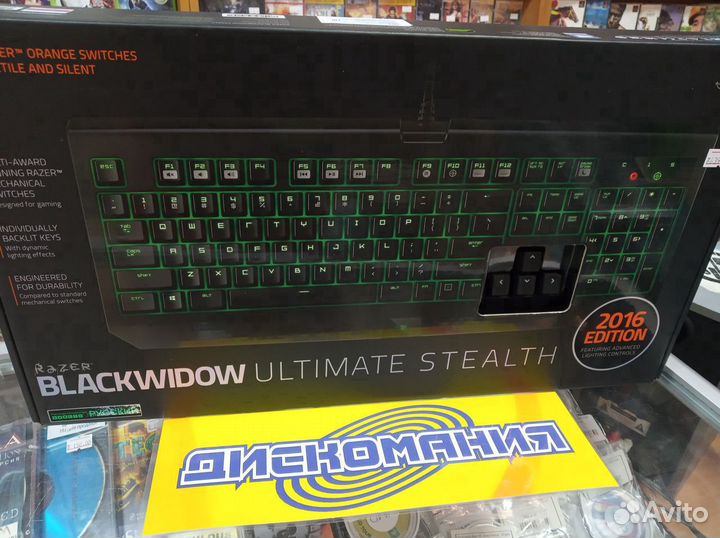 Игровые клавиатуры Razer