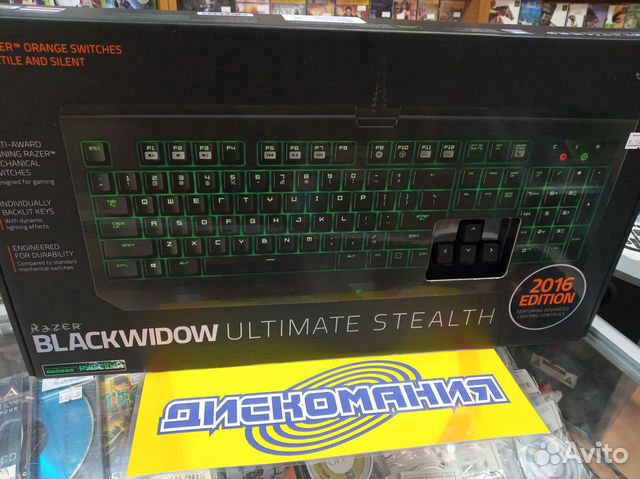 Игровые клавиатуры Razer