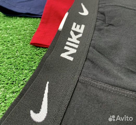 Трусы мужские Nike