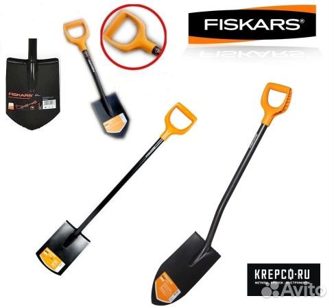 Лопата штыковая Fiskars