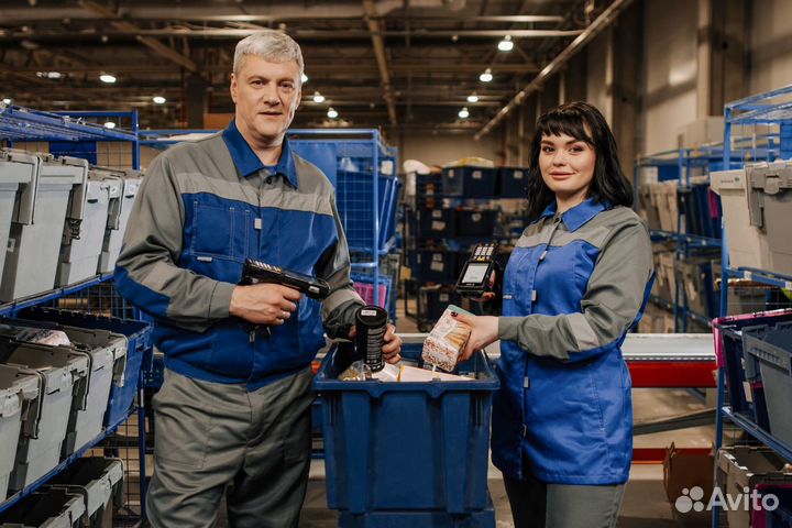 Оператор склада в Озон (для граждан снг и РФ)