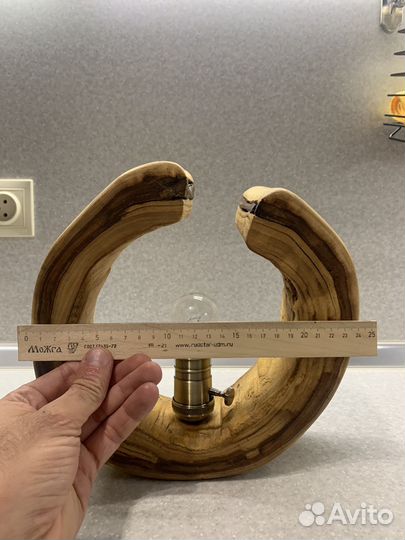 Светильник