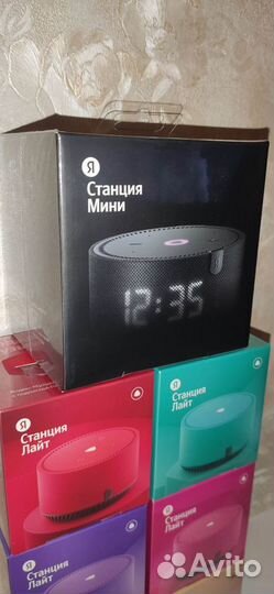 Умная колонка Яндекс станция Лайт 5 Вт