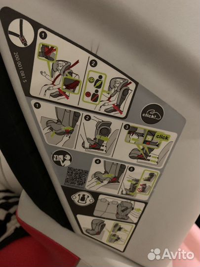 Автомобильное кресло Romer 15-36 кг