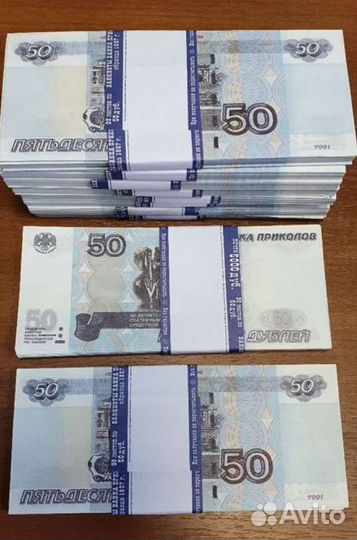 Билеты Банка приколов