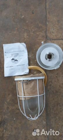 Светильник влагозащищенный