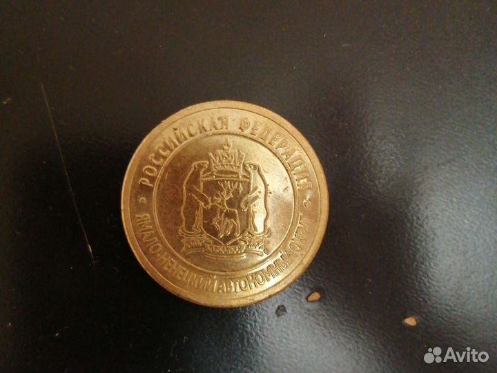 Монеты сувениры