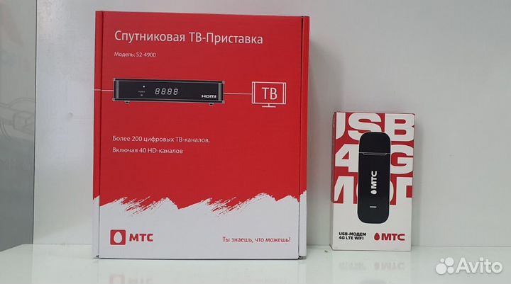 Комплект спутникового тв МТС + интернет