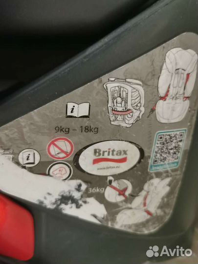 Автокресло Britax 9 до 36 к