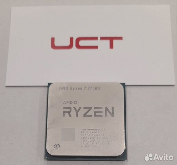 Процессор AMD ryzen 7 3700X