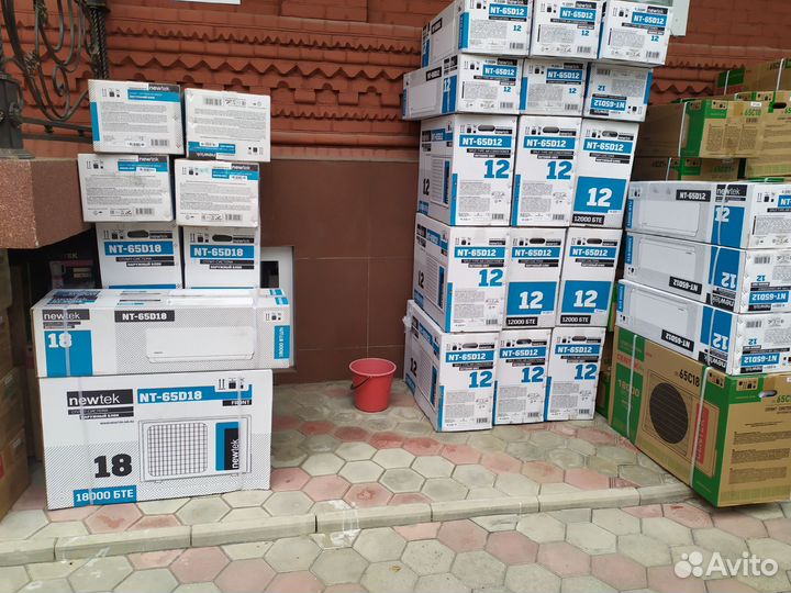 Кондиционеры