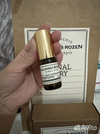 Zielinski rozen Learher,Sandalwood,Amber