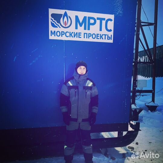 Подсобный рабочий