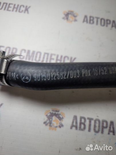 Патрубок системы охлаждения Mercedes-Benz Sprinter