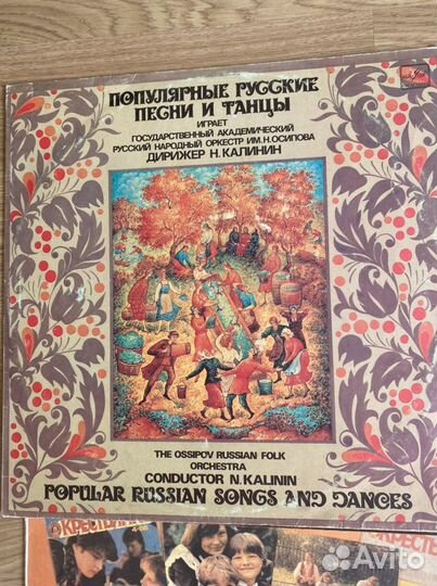 Грампластинки