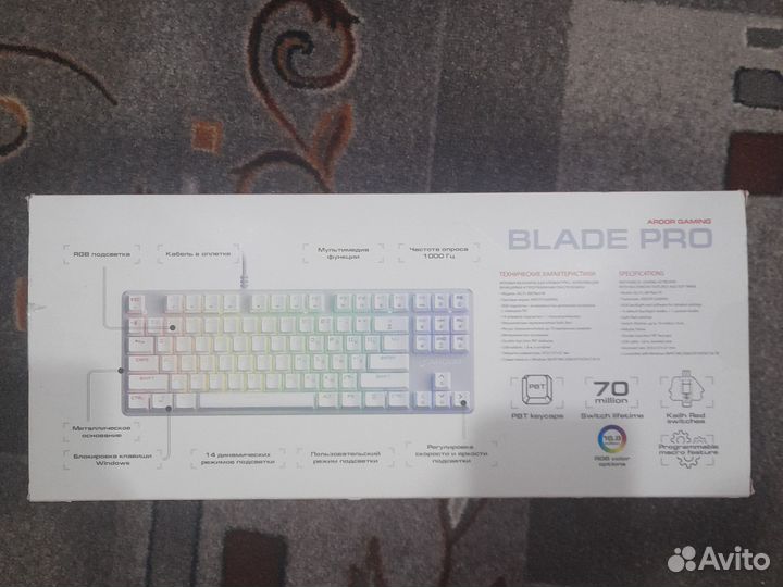 Игровая клавиатура от Ardor Gaming Б/У