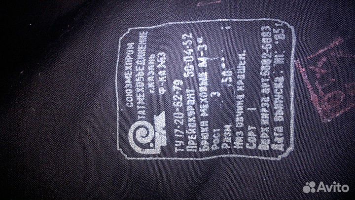 Меховые летные штаны на овчине