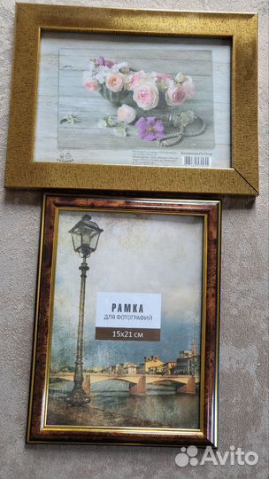 Рамки разные для картин, фото, творчества