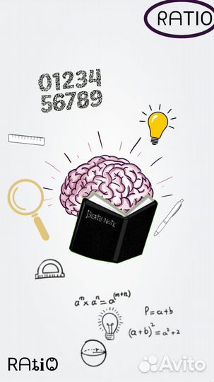 Центр развития детей 