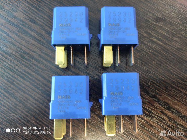 Реле Infiniti Ex35 1 поколение VQ35HR 2008