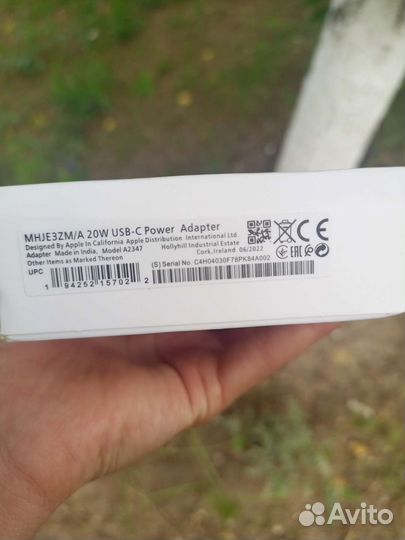 Быстрая зарядка для iPhone 20w