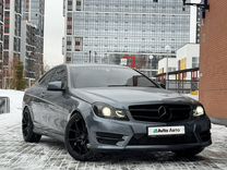 физика давление 7 класс 2 вариант. способы измерения давления в физике 7 класс. зачёт давление твердых тел жидкостей и газов 7 класс. физике 7 класс давление твердых тел жидкостей и газов формула. давление жидкости физика 7 класс самостоятельная работа.