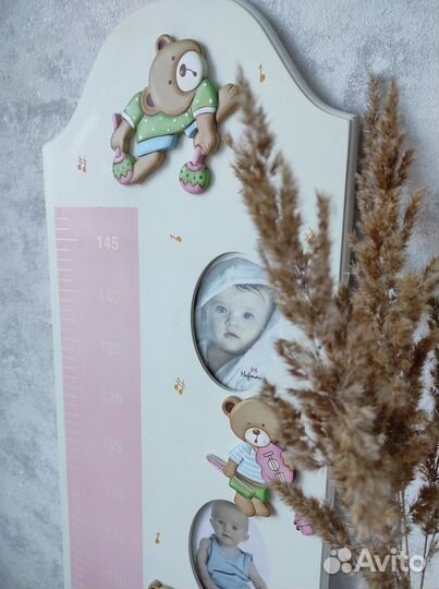 Ростомер детский с рамками для фото