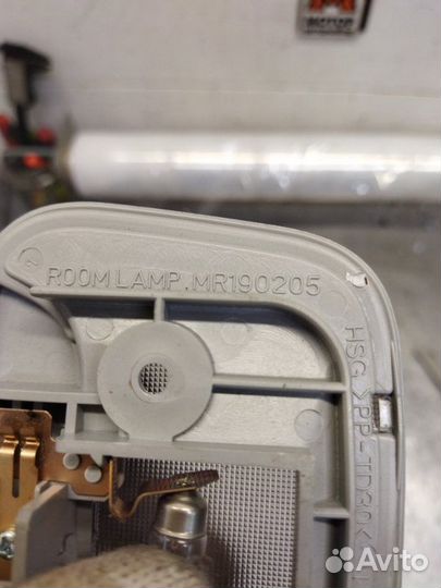 Плафон салонный Mitsubishi Lancer 9 седан