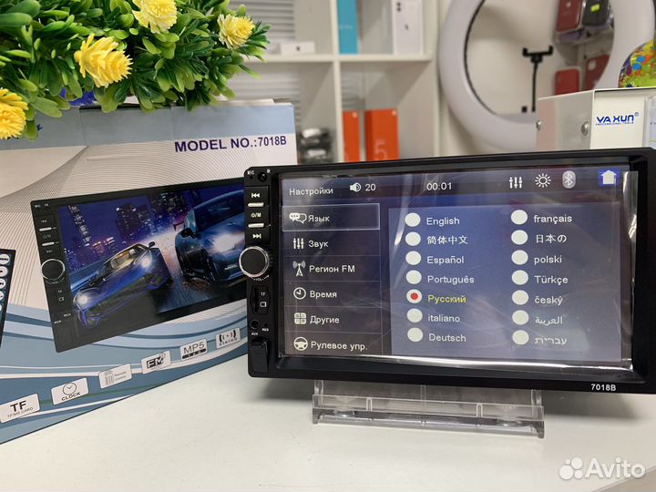 Магнитола 2din 7018B