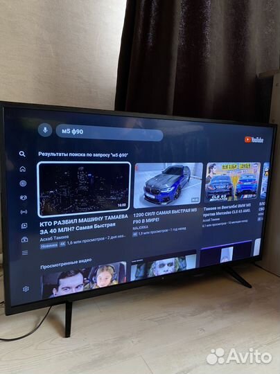 Телевизор dexp H39G8000Q smart,wifi