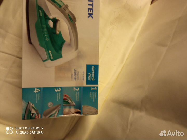 Утюг Vitek vt-1258 b новый