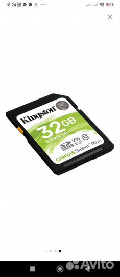 Карта памяти Kingston sdhc 32 гб