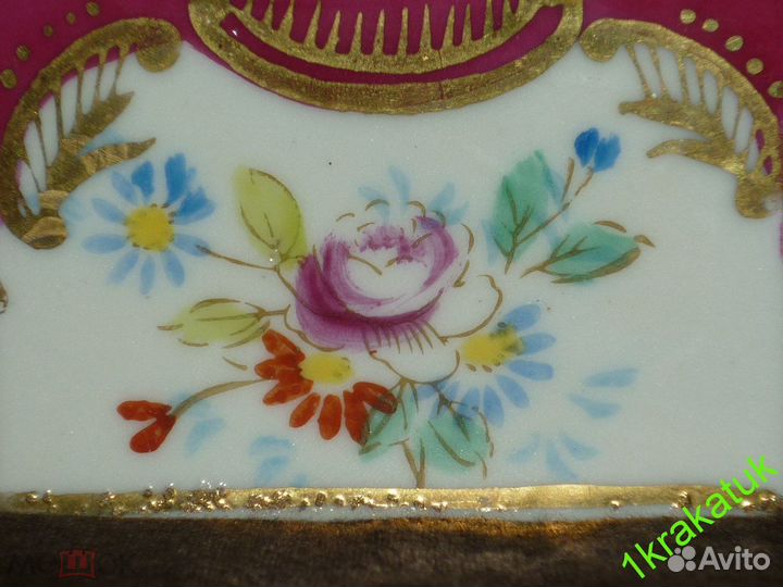 Антикварный парфюмерный набор. Конец 19 века