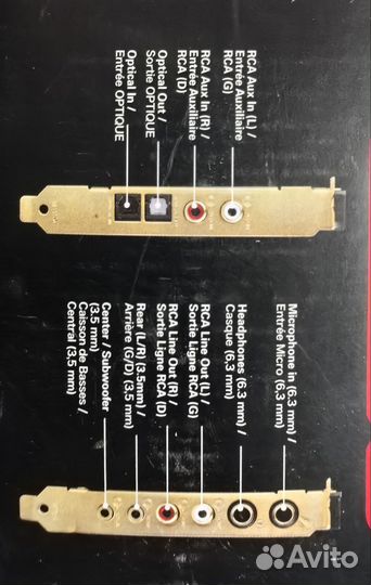 Звуковая карта creative sound blaster zхr