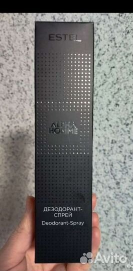 Подарок мужчине - дезодорант спрей Эстель