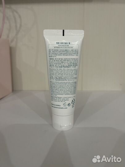 Пиллинг-скатка Benton Pha Peeling gel 70 ml