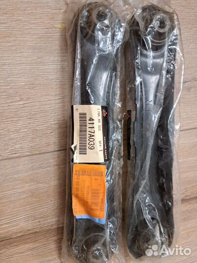 Рычаг задней подвески Mitsubishi Outlander 3