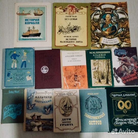 Книги для малышей и подростков. Много