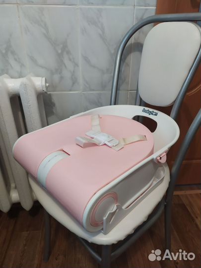 Детский стул-бустер для кормления