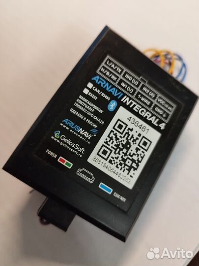 Монтаж GPS - глонасс трекер с выездом+блок. дв-ля