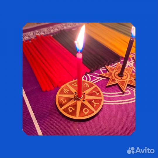 Восковые разноцветные свечи, 100 штук (набор 4 цве