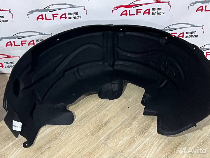 Подкрылок Задний Mercedes W213 Комплект (Новый)