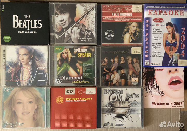 Музыкальные cd диски
