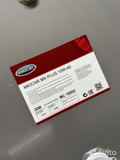 Масло для грузовых оригинал miocar MX plus 10W40