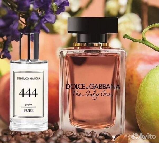 Духи Оригинал