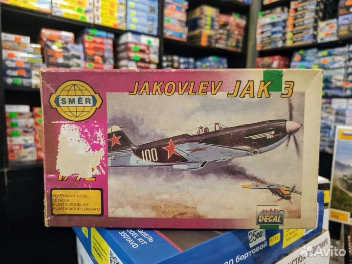 Smer 0836 Jakovlev Jak 3 1/72