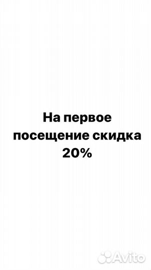 Маникюр, аппаратный маникюр