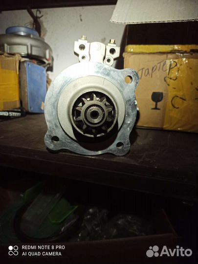 Стартер хово