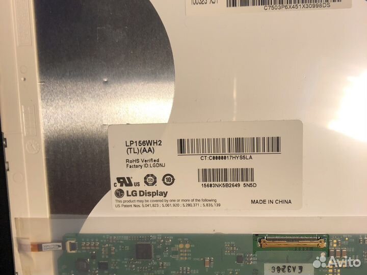 Матрица 15,6 lp156wh2 (TL)(AA)